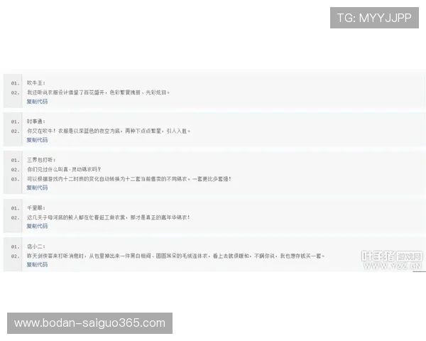 足球比分竞猜计算器避坑指南泛体育平台防骗对比评测 足球比分竞猜计算器避坑指南泛体育平台防骗对比评测